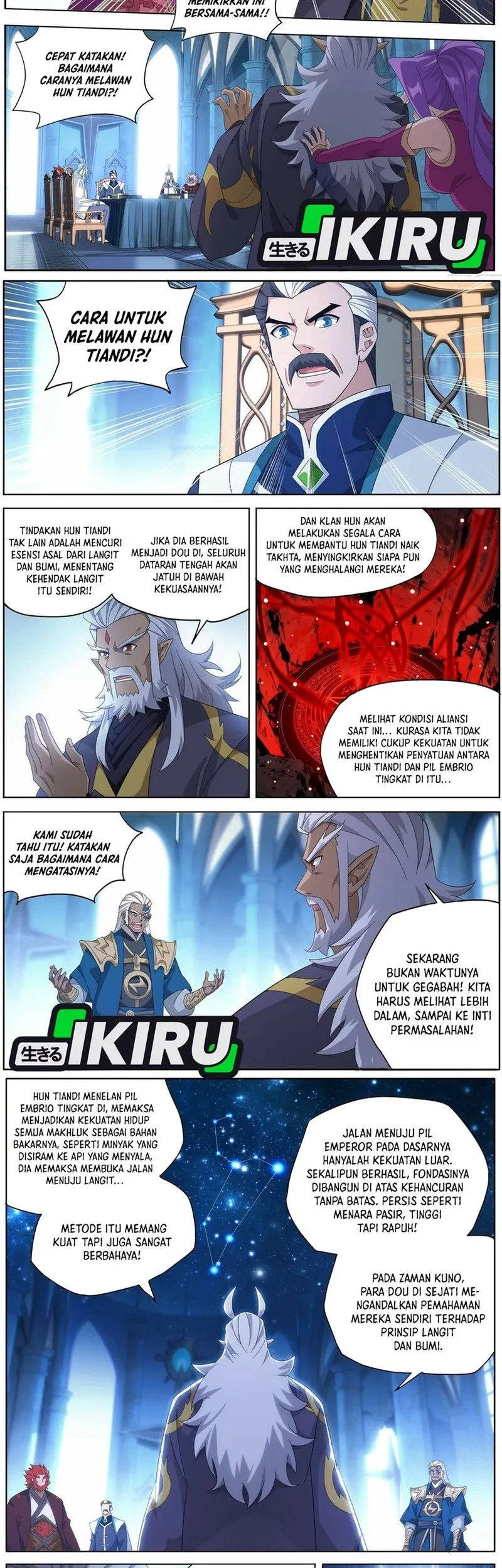 Battle Through the Heavens Chapter 488 Gambar 10