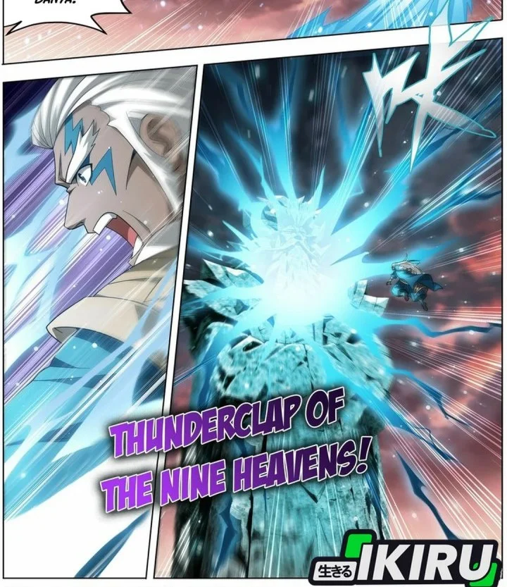 Manhua Battle Through the Heavens Chapter 490 gambar nomor 2