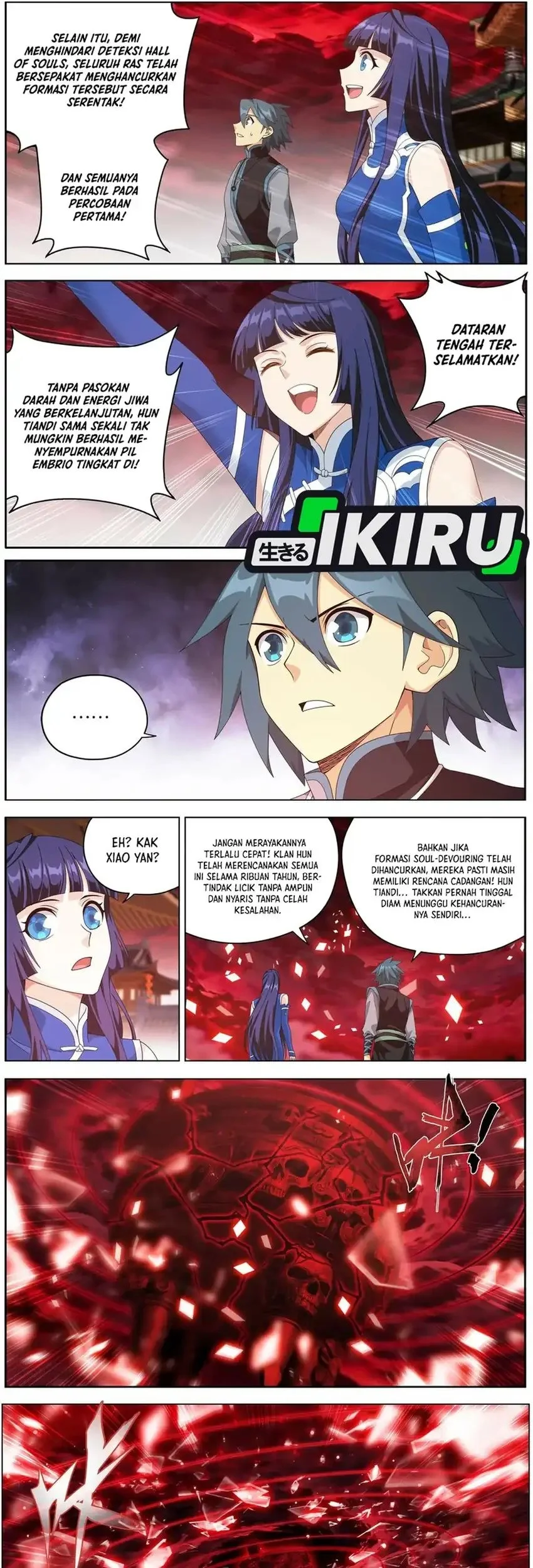 Battle Through the Heavens Chapter 497 Gambar 9