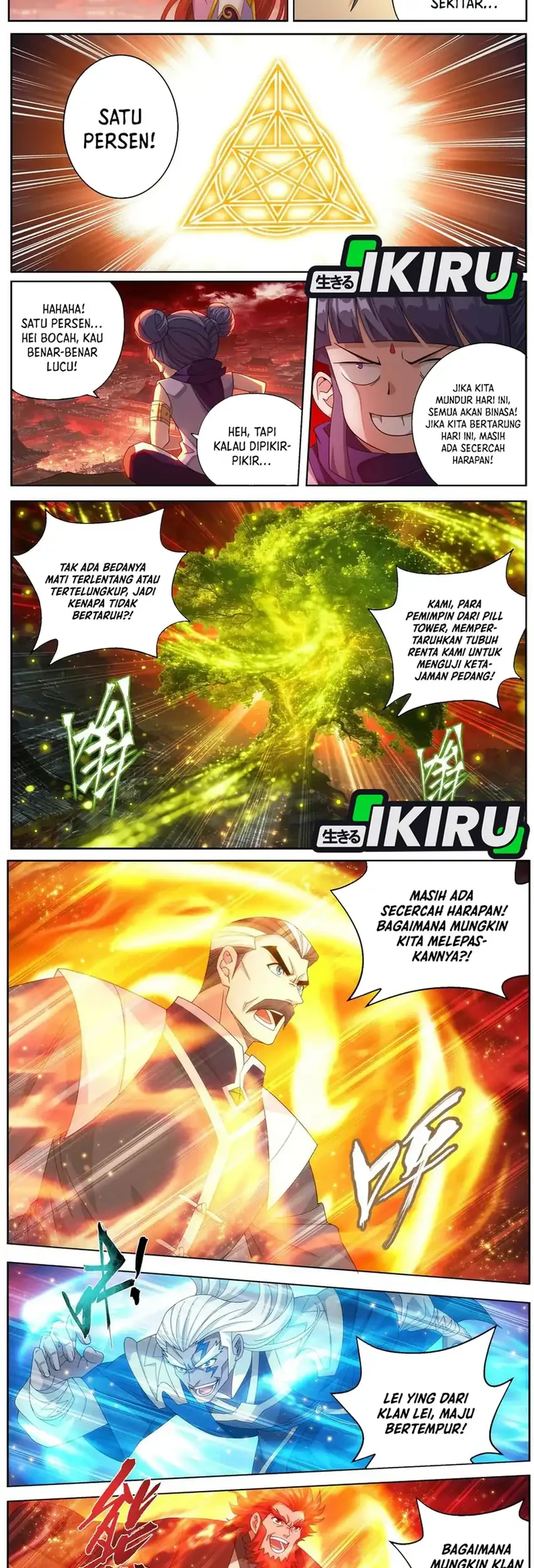 Battle Through the Heavens Chapter 500 Gambar 5