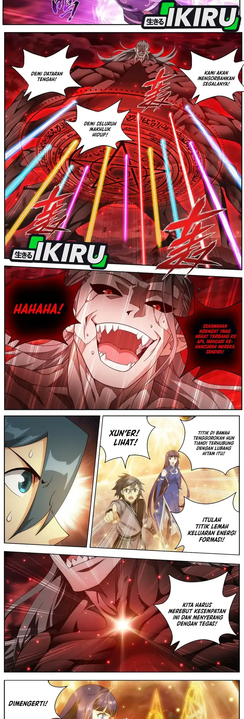 Battle Through the Heavens Chapter 500 Gambar 7