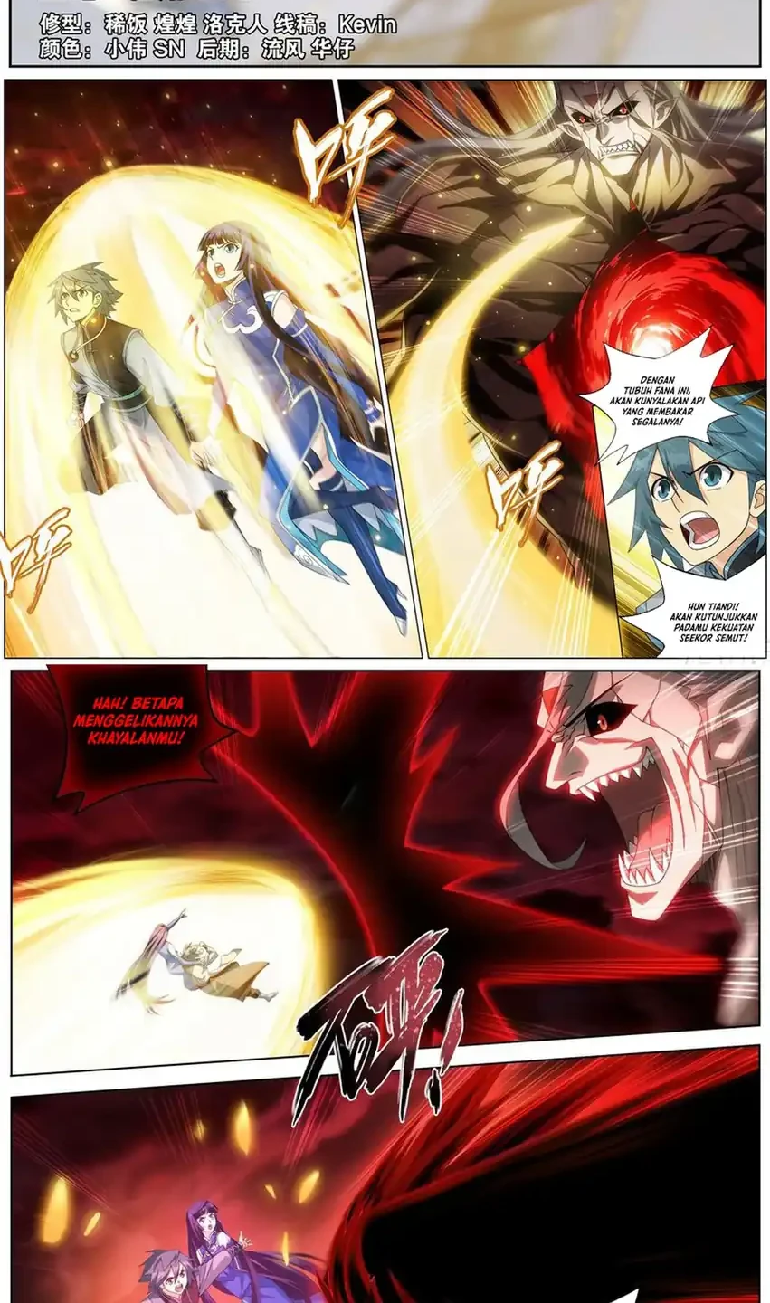 Manhua Battle Through the Heavens Chapter 501 gambar 2