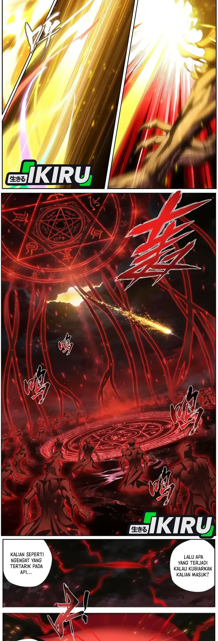 Battle Through the Heavens Chapter 501 Gambar 7