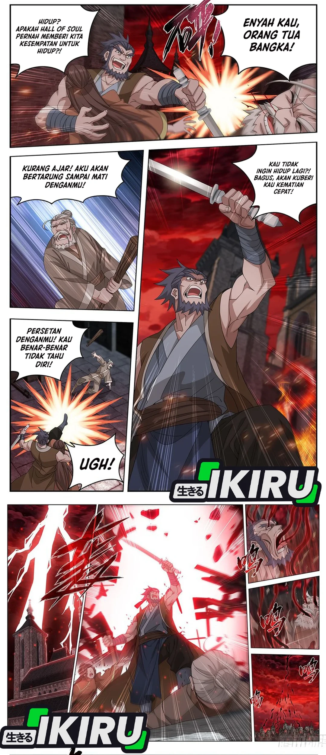 Battle Through the Heavens Chapter 503 Gambar 5