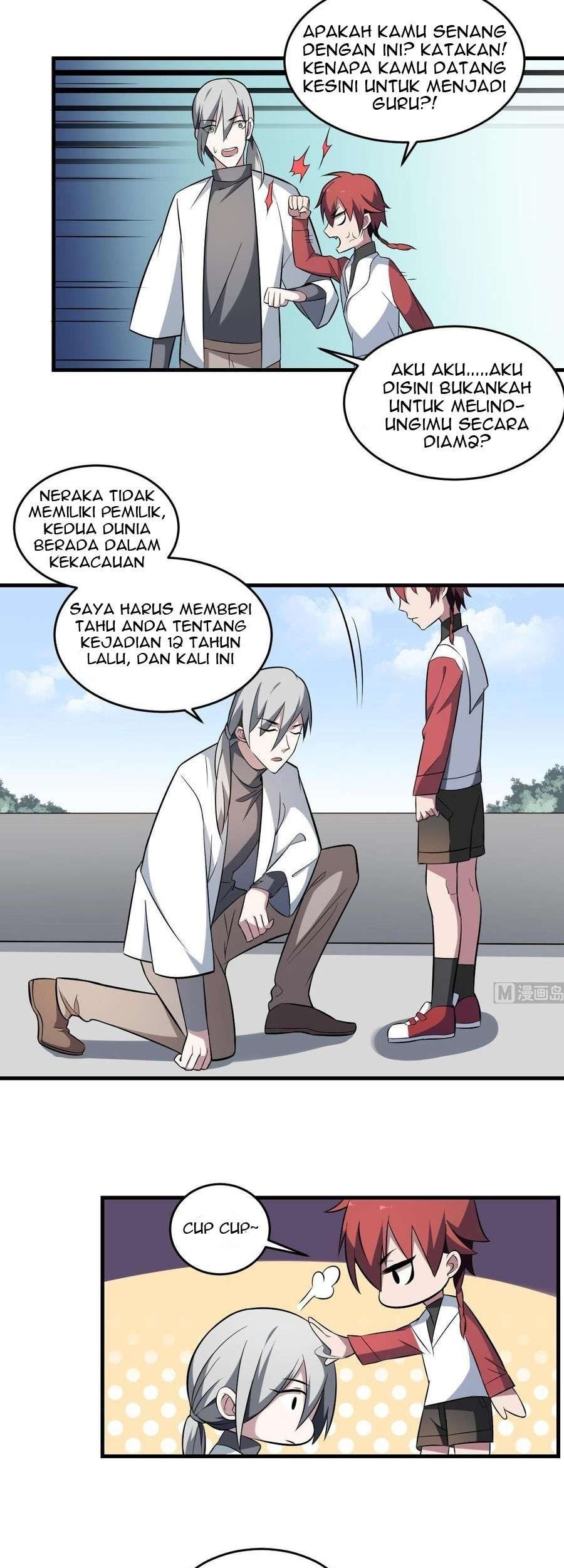 Be A Deadly Chapter 16 Gambar 10