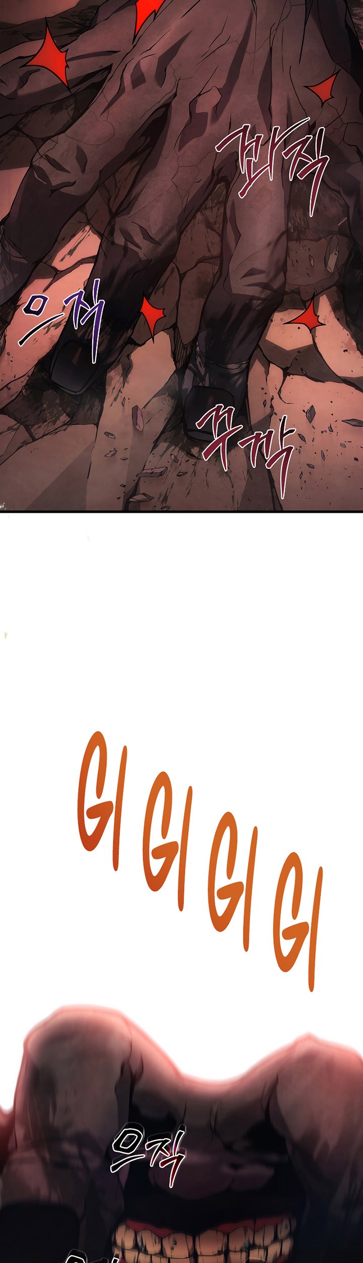 Be A Deadly Chapter 22 Gambar 15