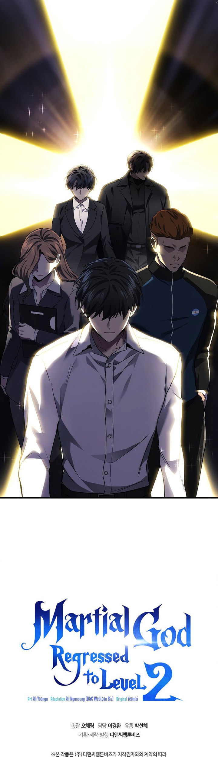 Be A Deadly Chapter 25 Gambar 75