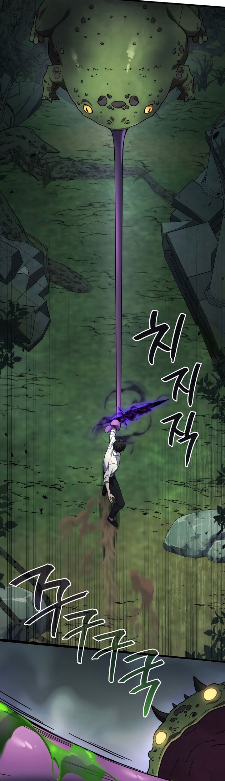 Be A Deadly Chapter 58 Gambar 25