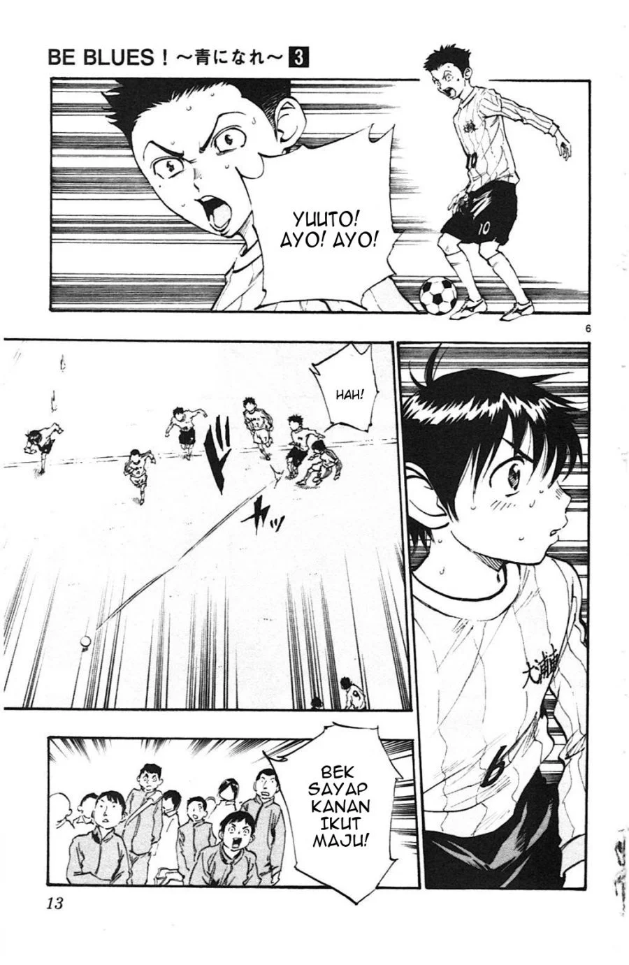 Be Blues ~Ao ni Nare~ Chapter 18 Gambar 14