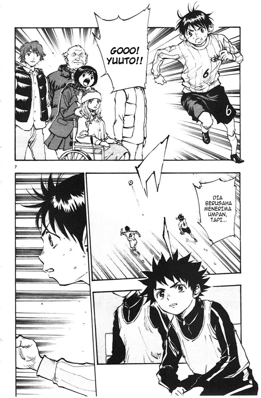 Be Blues ~Ao ni Nare~ Chapter 18 Gambar 15