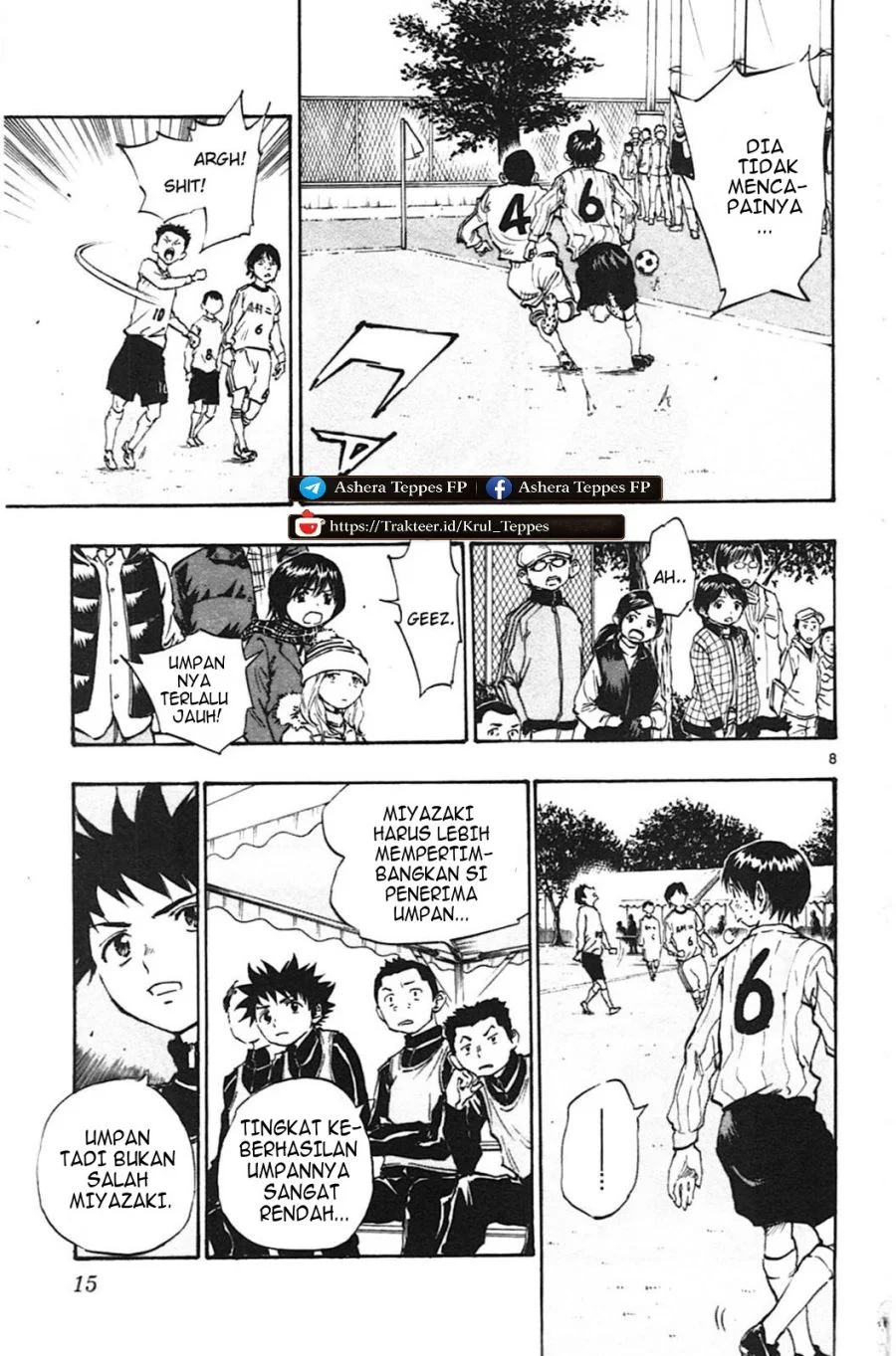 Be Blues ~Ao ni Nare~ Chapter 18 Gambar 16