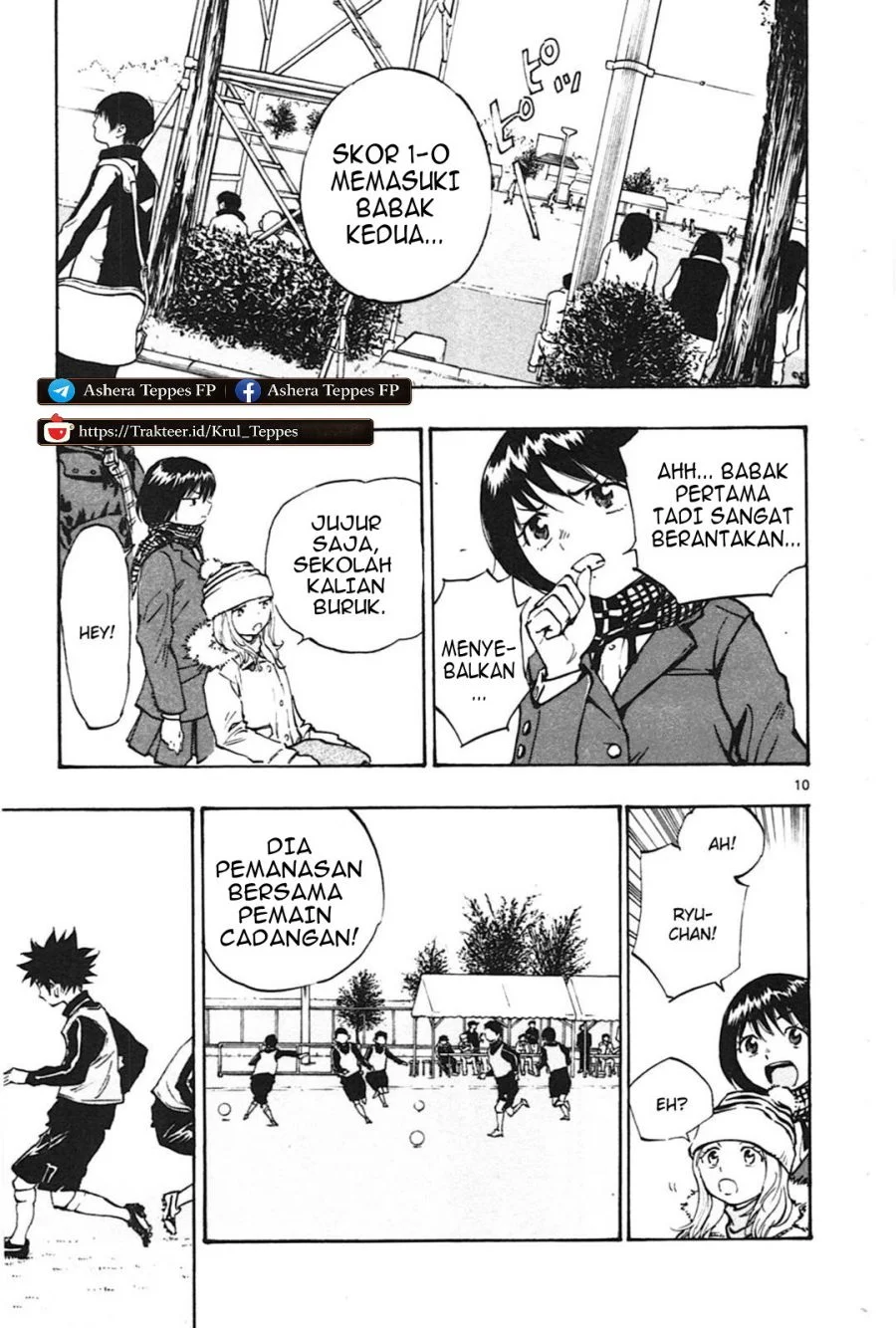 Be Blues ~Ao ni Nare~ Chapter 18 Gambar 18