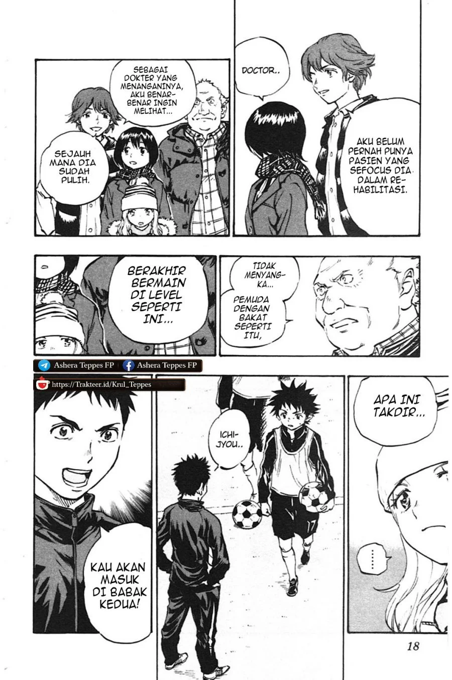 Be Blues ~Ao ni Nare~ Chapter 18 Gambar 19