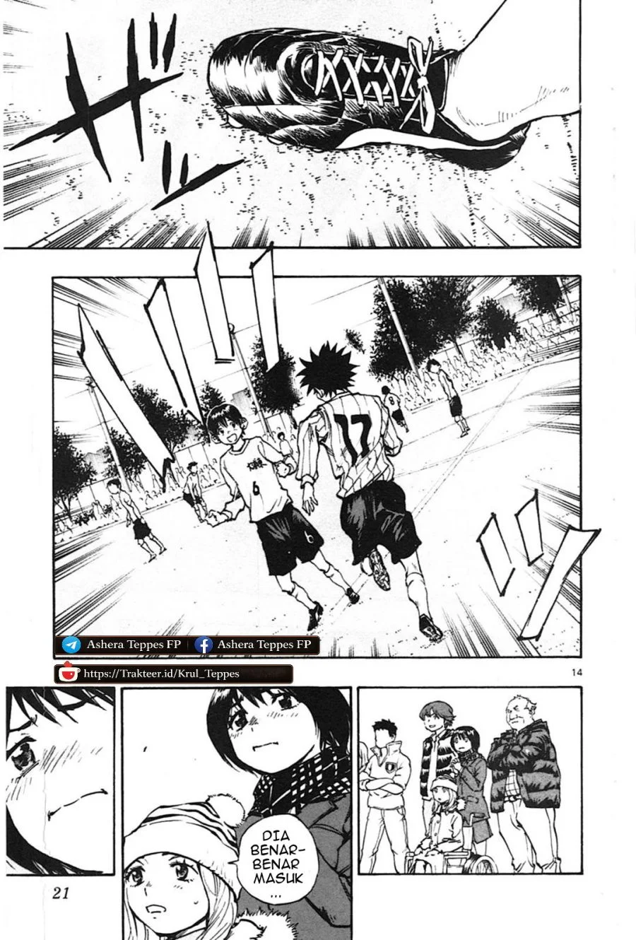 Be Blues ~Ao ni Nare~ Chapter 18 Gambar 22