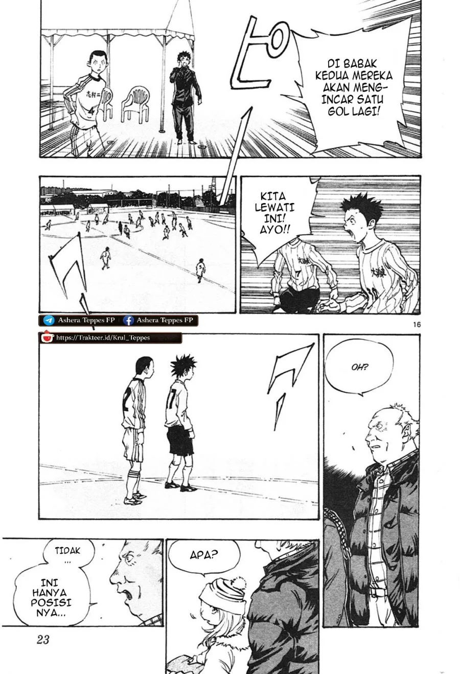 Be Blues ~Ao ni Nare~ Chapter 18 Gambar 24