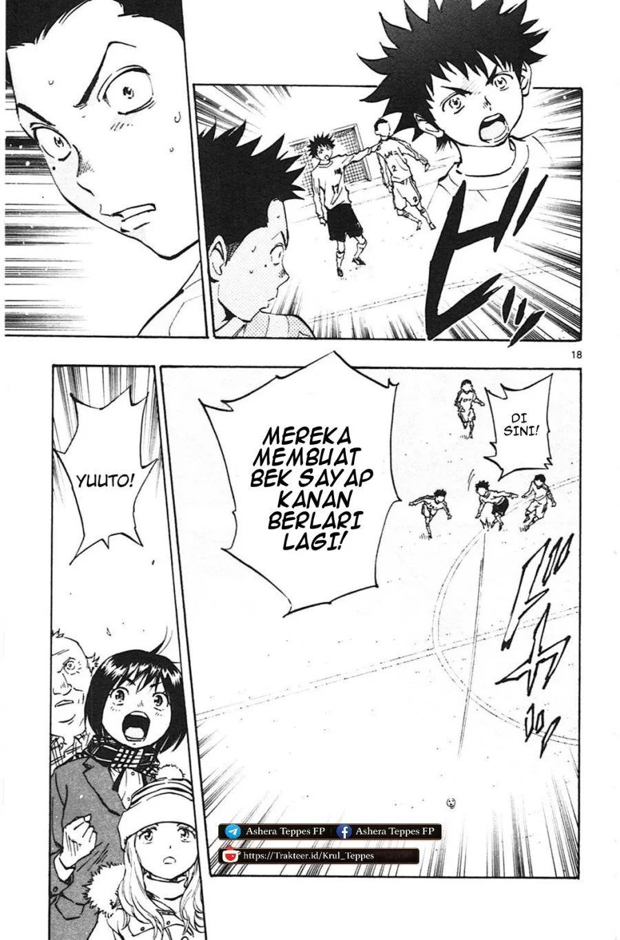 Be Blues ~Ao ni Nare~ Chapter 18 Gambar 26