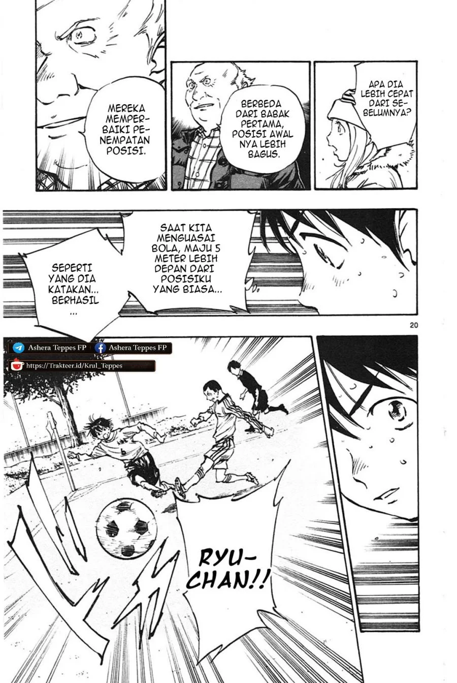 Be Blues ~Ao ni Nare~ Chapter 18 Gambar 28