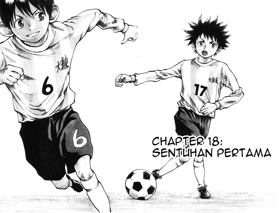 Be Blues ~Ao ni Nare~ Chapter 18 Gambar 9