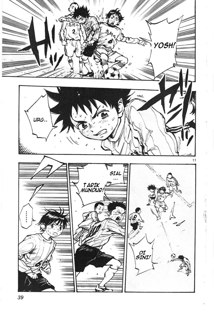 Be Blues ~Ao ni Nare~ Chapter 19 Gambar 10