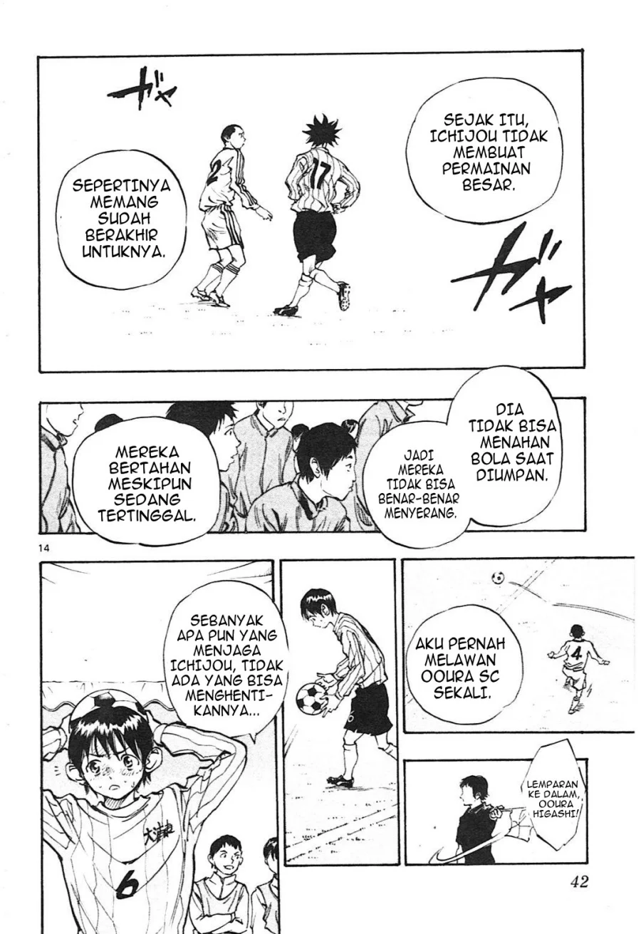 Be Blues ~Ao ni Nare~ Chapter 19 Gambar 14