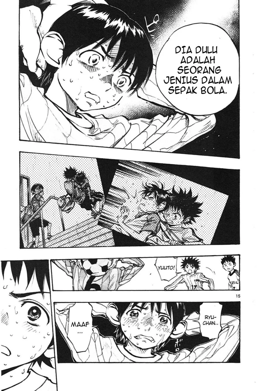 Be Blues ~Ao ni Nare~ Chapter 19 Gambar 15