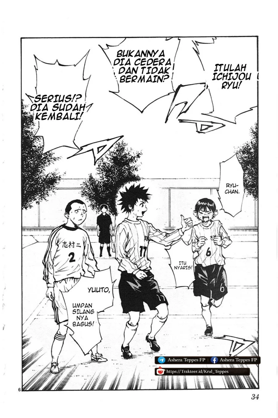 Be Blues ~Ao ni Nare~ Chapter 19 Gambar 5