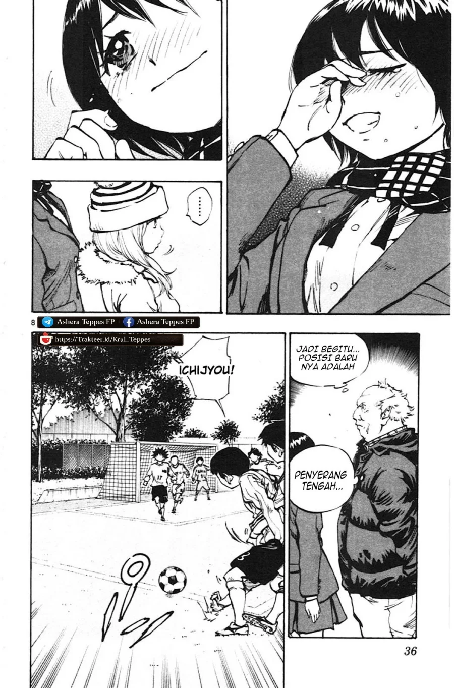 Be Blues ~Ao ni Nare~ Chapter 19 Gambar 7