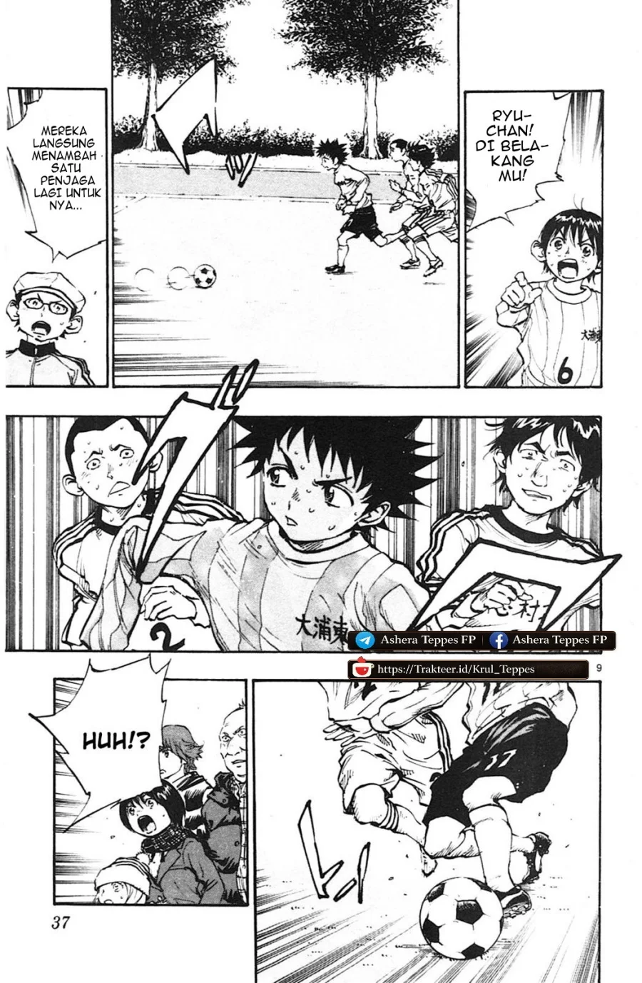 Be Blues ~Ao ni Nare~ Chapter 19 Gambar 8