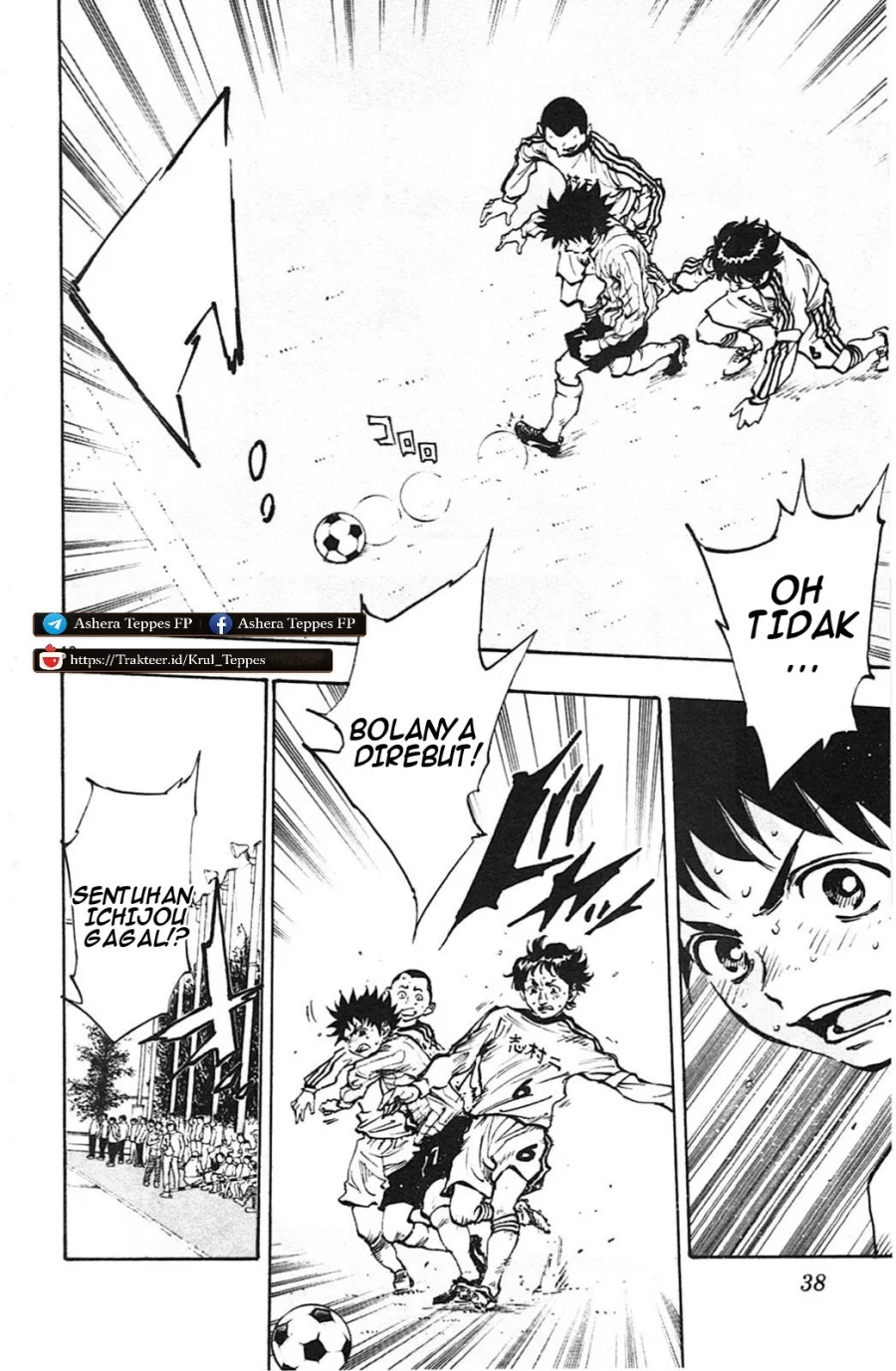 Be Blues ~Ao ni Nare~ Chapter 19 Gambar 9