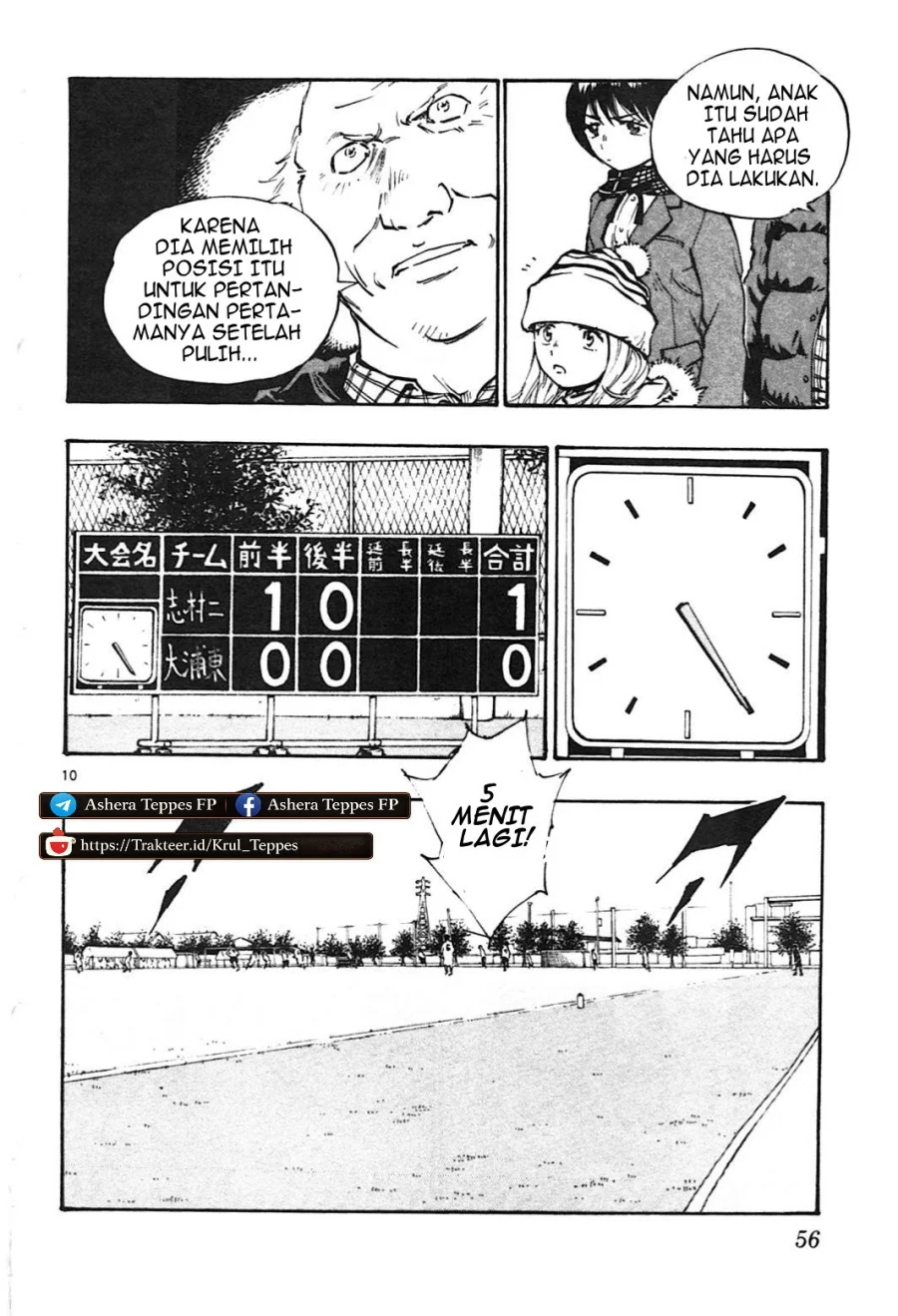 Be Blues ~Ao ni Nare~ Chapter 20 Gambar 10