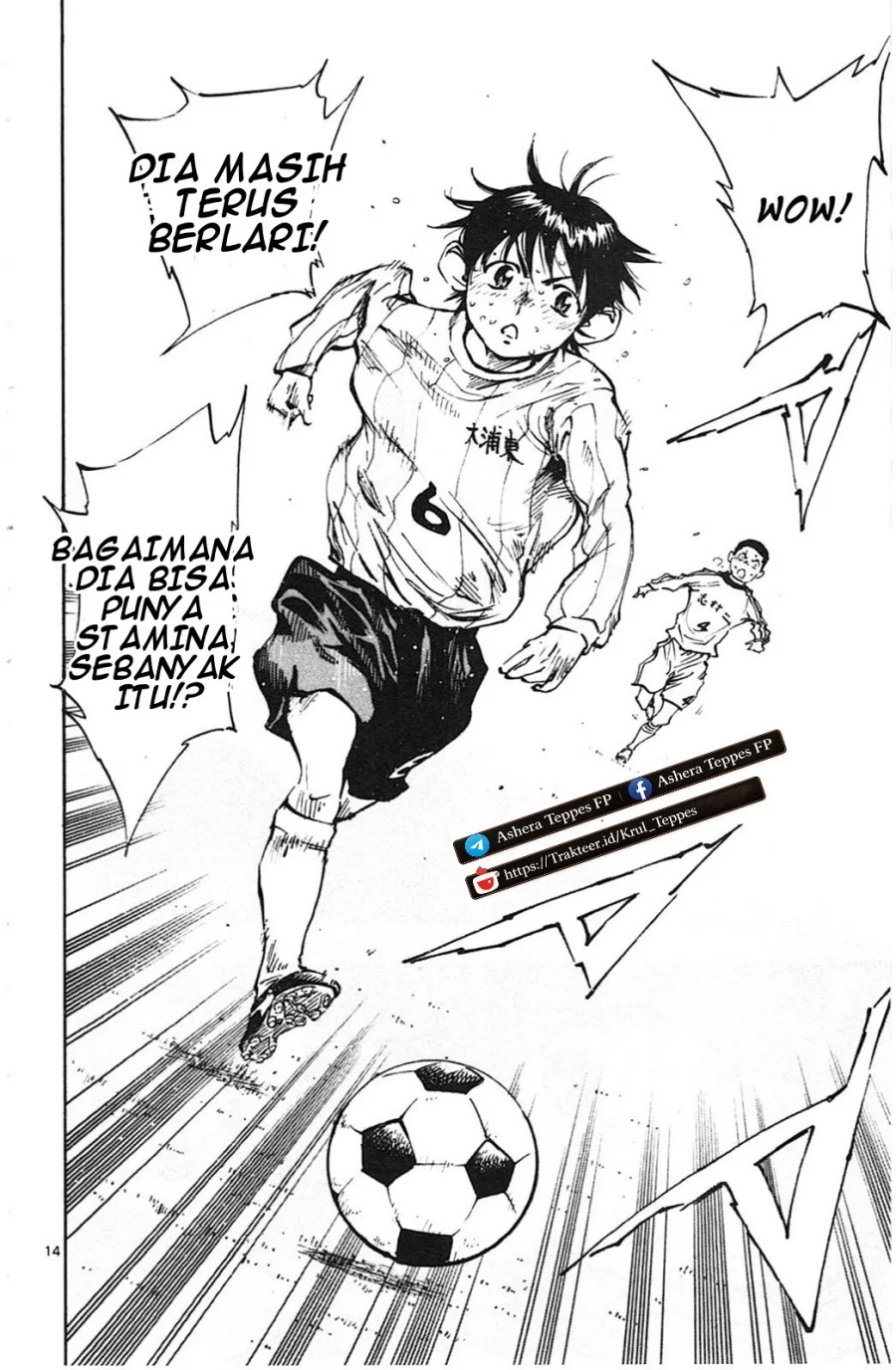 Be Blues ~Ao ni Nare~ Chapter 20 Gambar 15