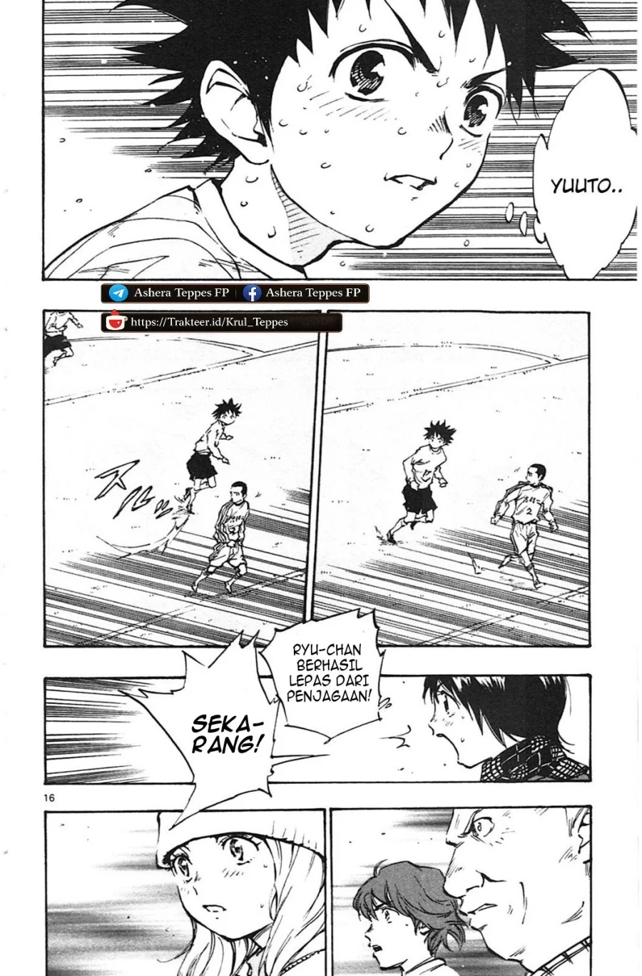 Be Blues ~Ao ni Nare~ Chapter 20 Gambar 17