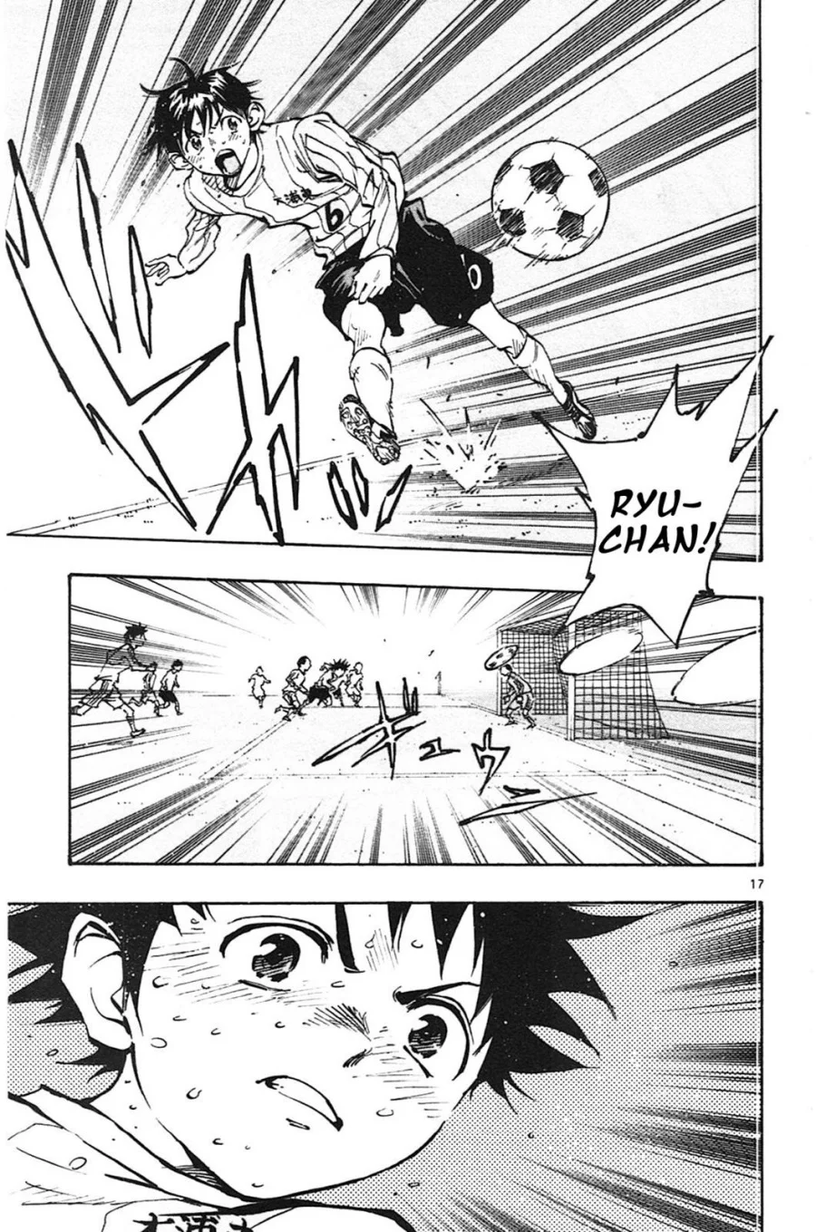 Be Blues ~Ao ni Nare~ Chapter 20 Gambar 18