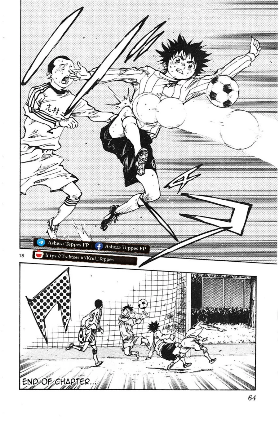 Be Blues ~Ao ni Nare~ Chapter 20 Gambar 19