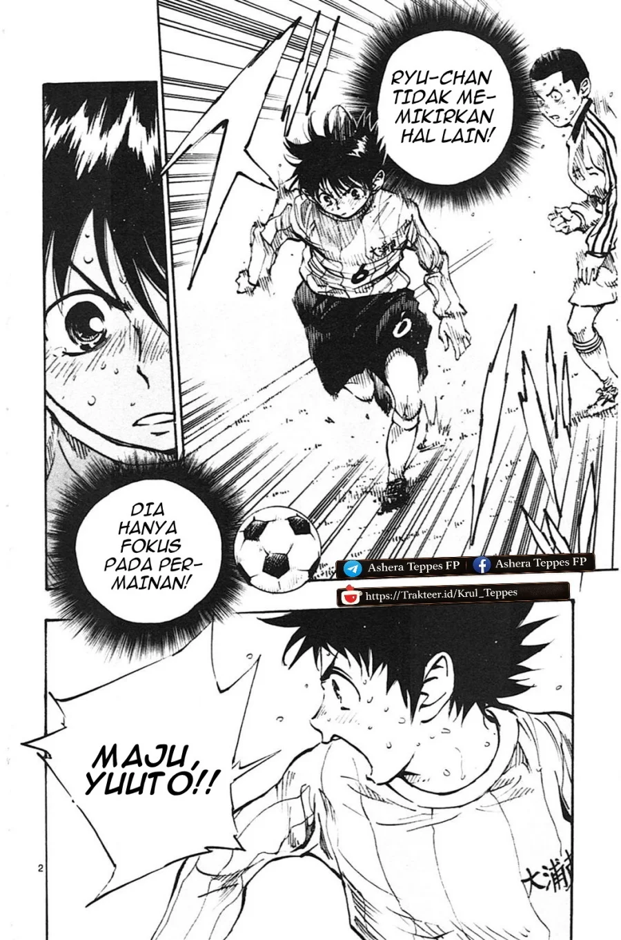 Be Blues ~Ao ni Nare~ Chapter 20 Gambar 3