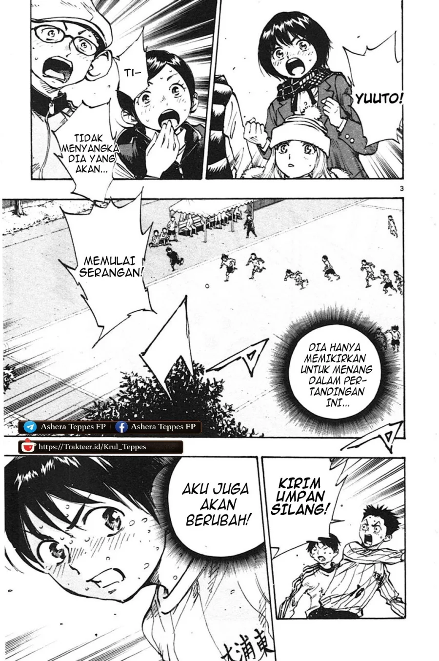 Be Blues ~Ao ni Nare~ Chapter 20 Gambar 4