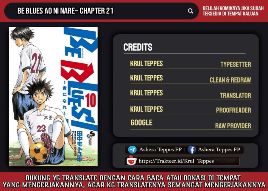 Komik Be Blues ~Ao ni Nare~ Chapter 21 gambar 1