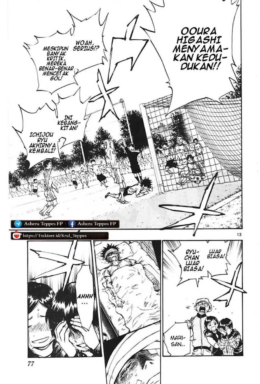 Be Blues ~Ao ni Nare~ Chapter 21 Gambar 14