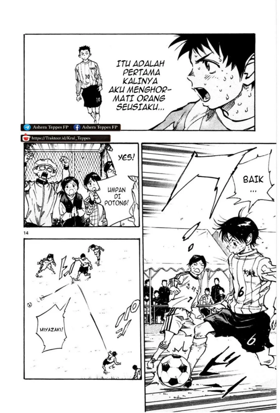 Be Blues ~Ao ni Nare~ Chapter 22 Gambar 16