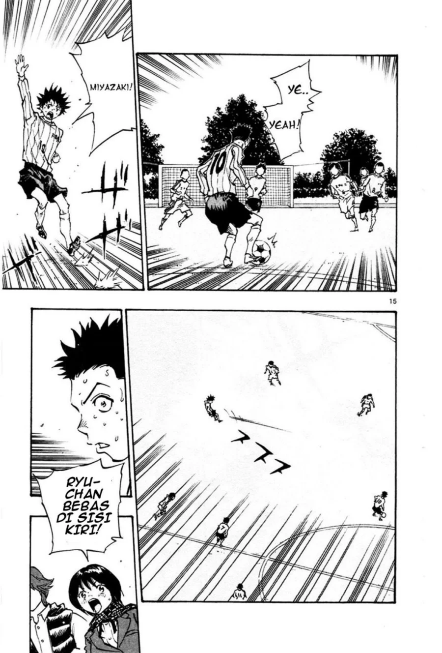 Be Blues ~Ao ni Nare~ Chapter 22 Gambar 17