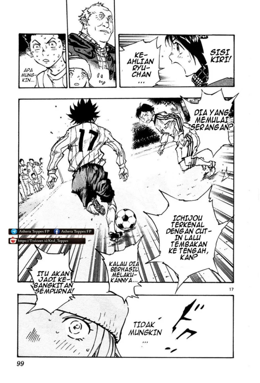 Be Blues ~Ao ni Nare~ Chapter 22 Gambar 19