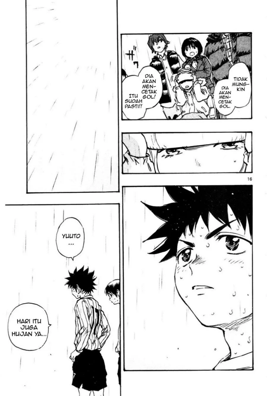 Be Blues ~Ao ni Nare~ Chapter 23 Gambar 16