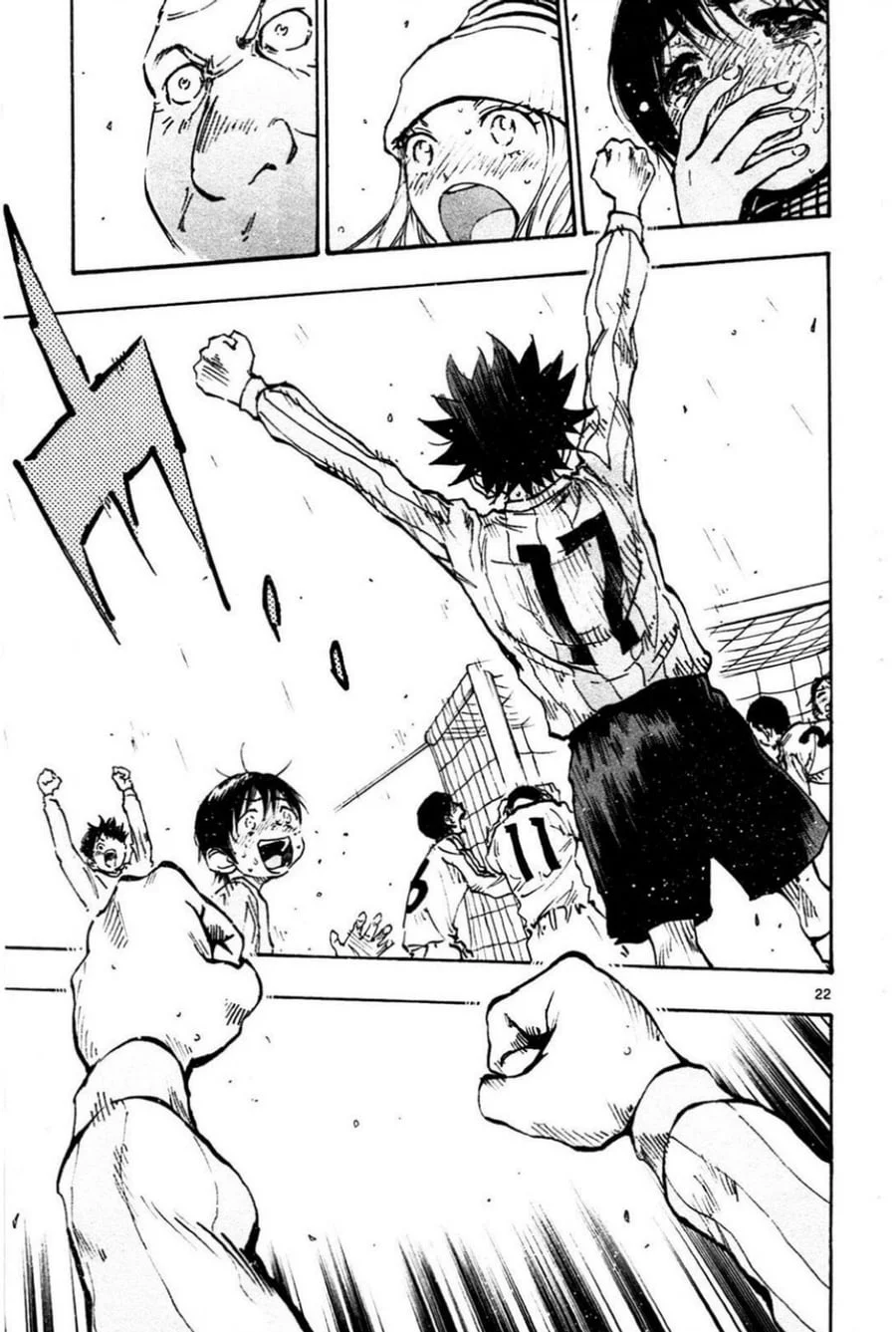 Be Blues ~Ao ni Nare~ Chapter 23 Gambar 21