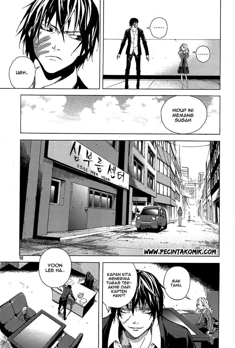 Be Born Again Chapter 1 Gambar 10