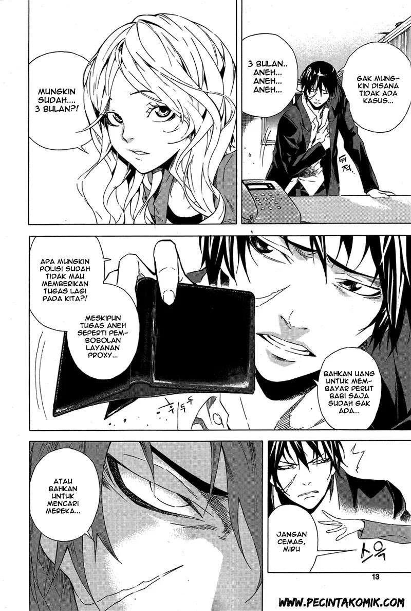 Be Born Again Chapter 1 Gambar 11