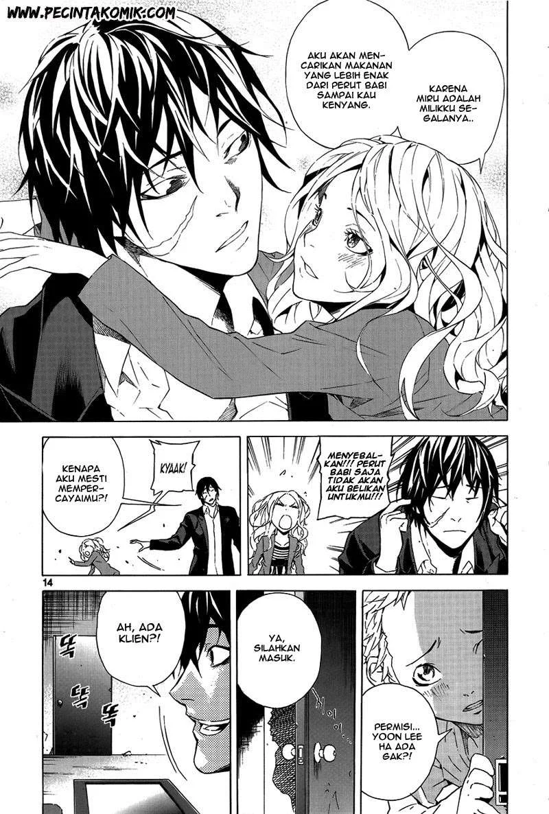 Be Born Again Chapter 1 Gambar 12