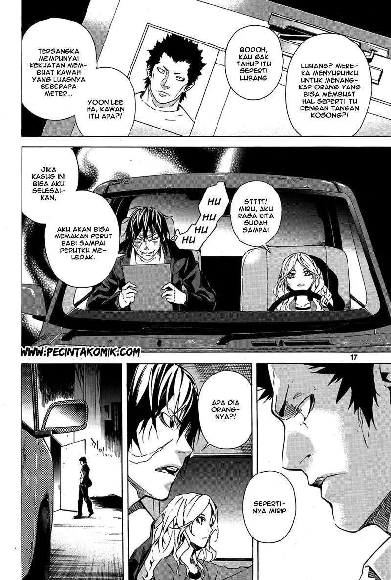 Be Born Again Chapter 1 Gambar 15