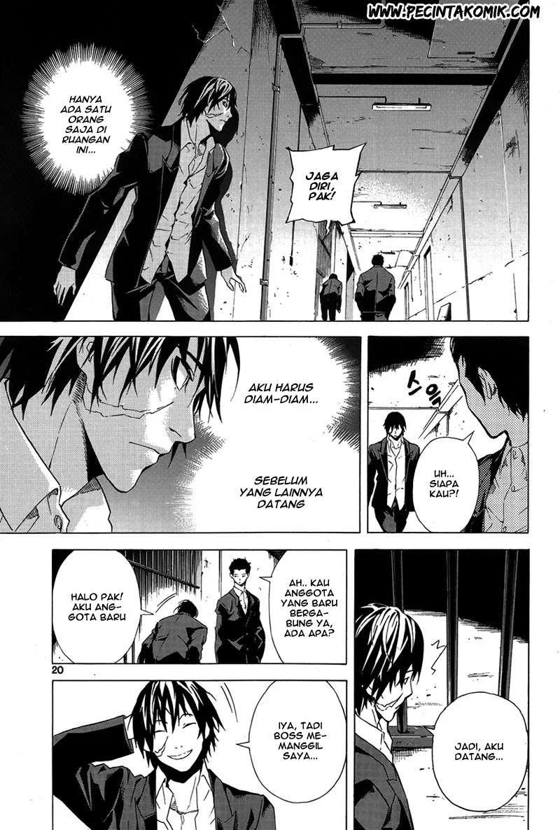 Be Born Again Chapter 1 Gambar 18