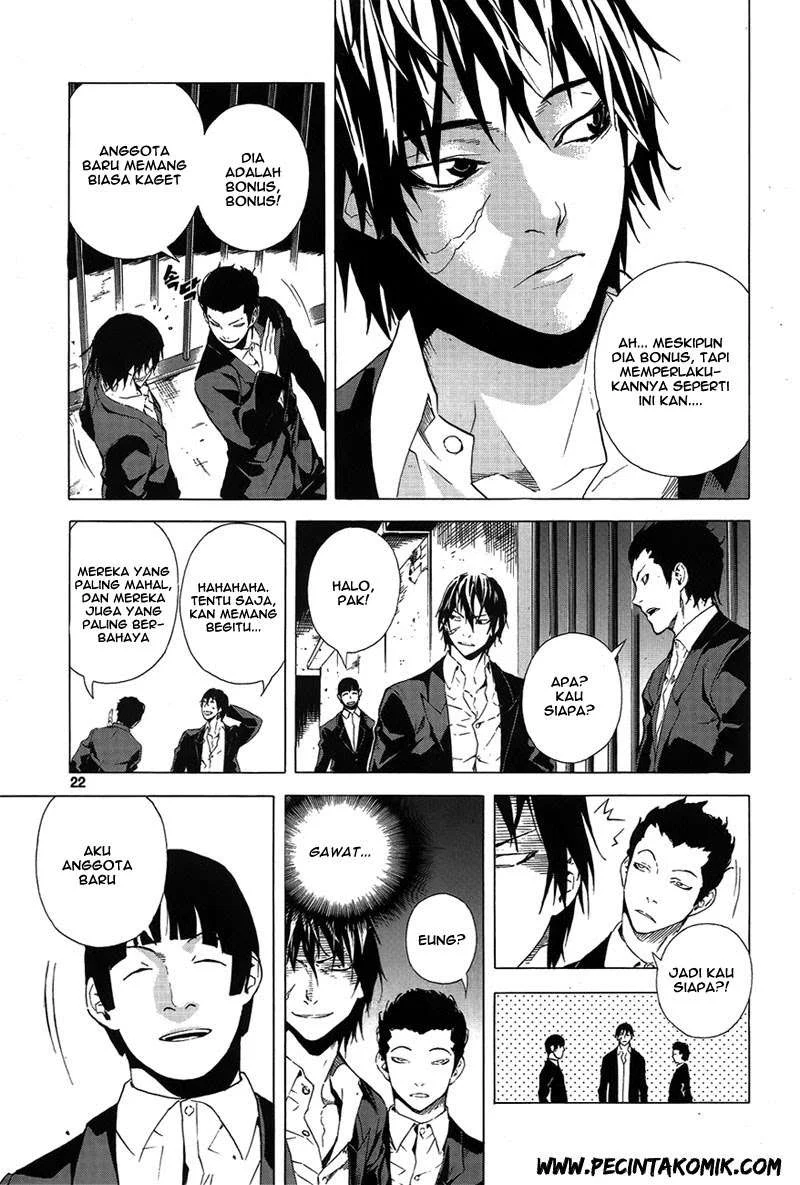 Be Born Again Chapter 1 Gambar 20