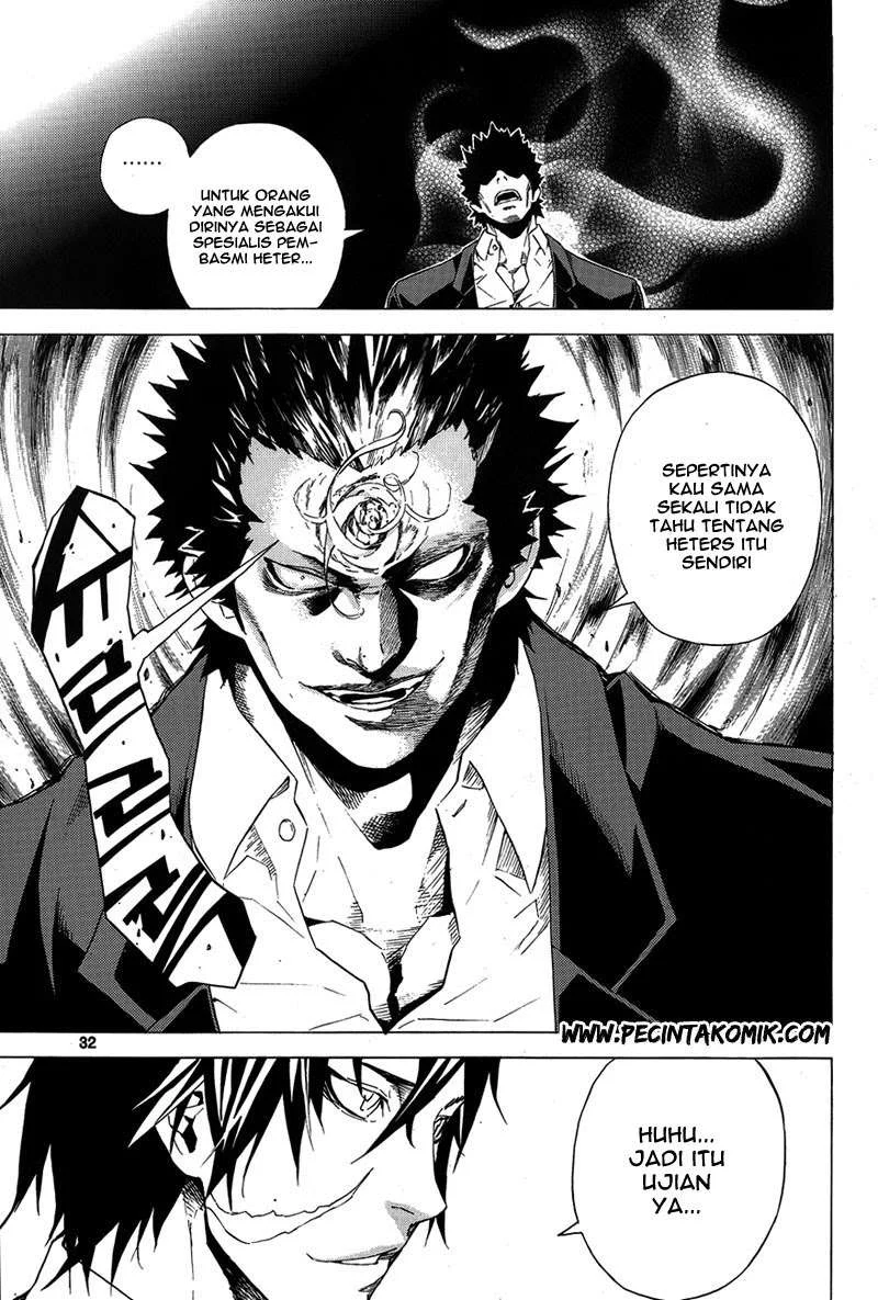 Be Born Again Chapter 1 Gambar 30